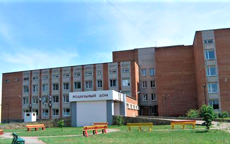Перинатальный центр г. Таганрог