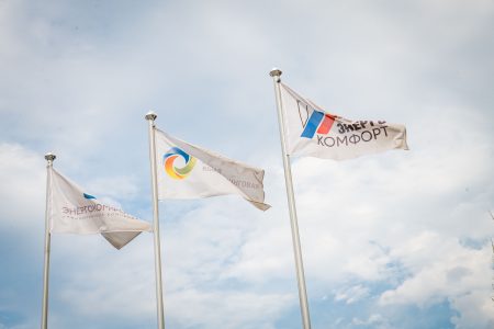 Состоялся тренинг «Гибкие и жесткие навыки»