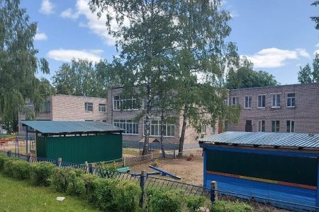 Детский сад “Сказка”