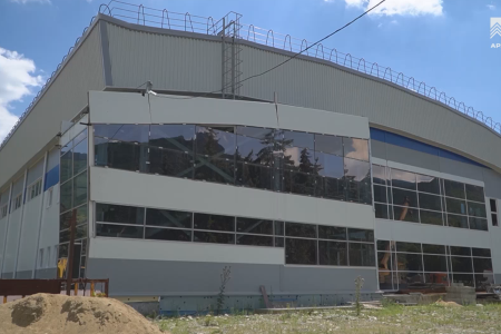 Крытый каток